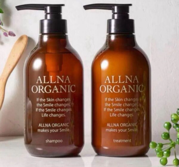 ALLNA ORGANIC (オルナオーガニック)シャンプー&トリートメントスムースボトル本体新品未開封・シュリンク付き