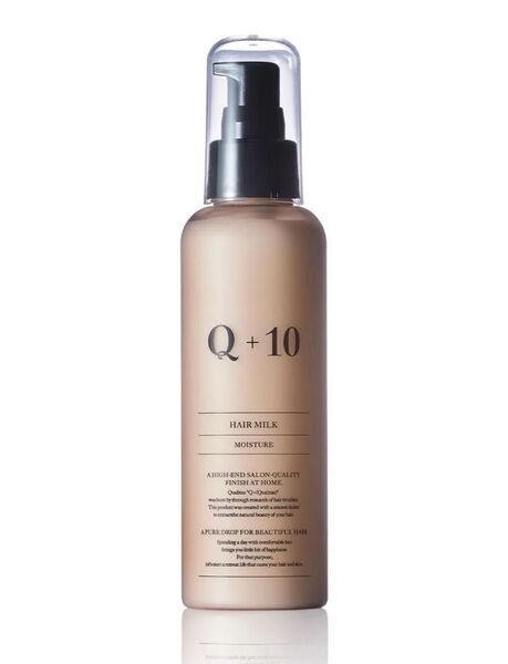 Q+ クオリタス 保水ケア ヘアミルク 洗い流さないトリートメント ヘアトリートメント 150ml