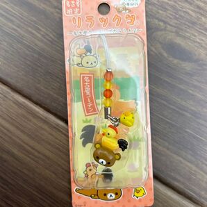 リラックマ 名古屋限定 ストラップ キーホルダー 未使用