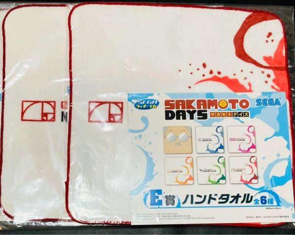 サカモトデイズ SAKAMOTO DAYS 南雲 セガラッキーくじ ハンドタオル