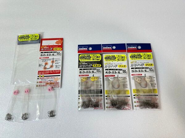 堤防 船 波止 カワハギ 仕掛け ササメ ヤマシタ ミサキ ダイワ 替針