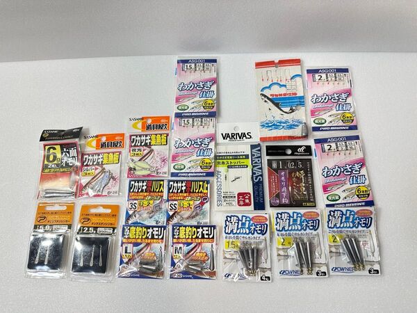 ワカサギ 仕掛け 集魚板 満点 オモリ タングステン シンカー ハヤブサ ササメ