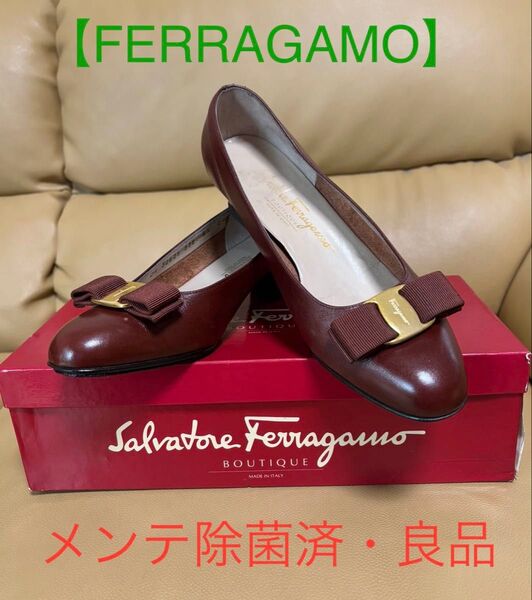 【サルバトーレ フェラガモ 】Salvatore Ferragamo パンプス 61/2C 24.0cm メンテ・除菌済 良品