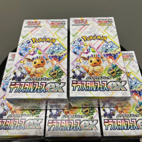ポケモンカードゲーム テラスタルフェスex シュリンク付き 5box