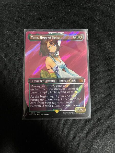 スピラの希望、ユウナ/Yuna,Hope of Spira サージFoil 英語 EN MTG