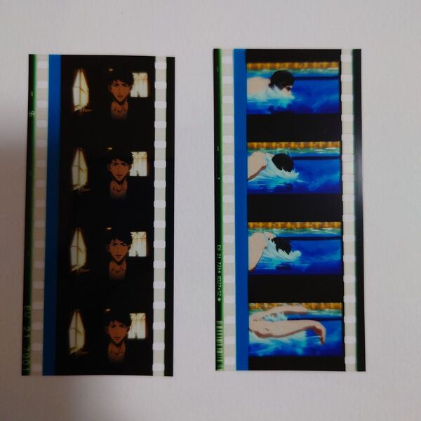Free! 入場者プレゼント コマフィルム 山崎宗介 松岡凛