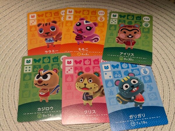 あつまれどうぶつの森 amiiboカード