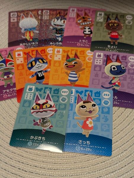 あつまれどうぶつの森 amiiboカード ねこちゃん