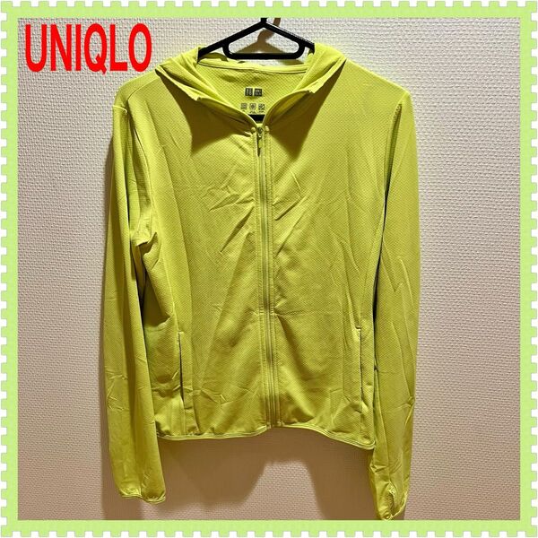 ★UNIQLO ユニクロ★エアリズムUVカットメッシュパーカー レディースS★イエローグリーン ドライ クール UVカット