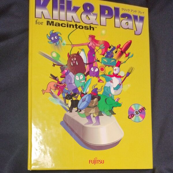 klik & play for Macintosh マッキントッシュ pcソフト