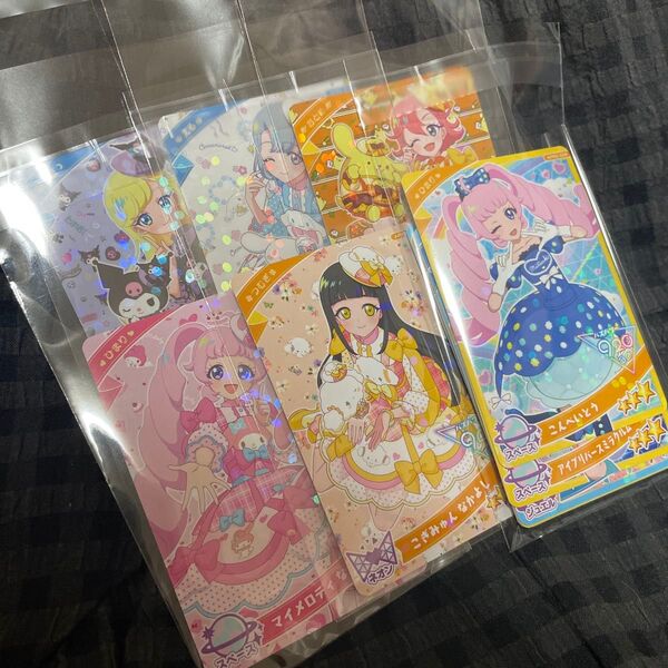 ひみつのアイプリ アイプリカード サンリオ