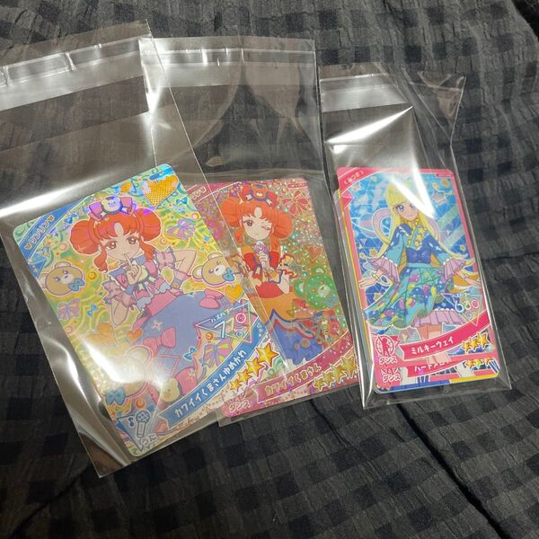ひみつのアイプリ 四ノ宮リンリン アイプリカード