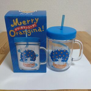 【オランジーナ】《非売品》蓋 ストロー 付き Jar Mug