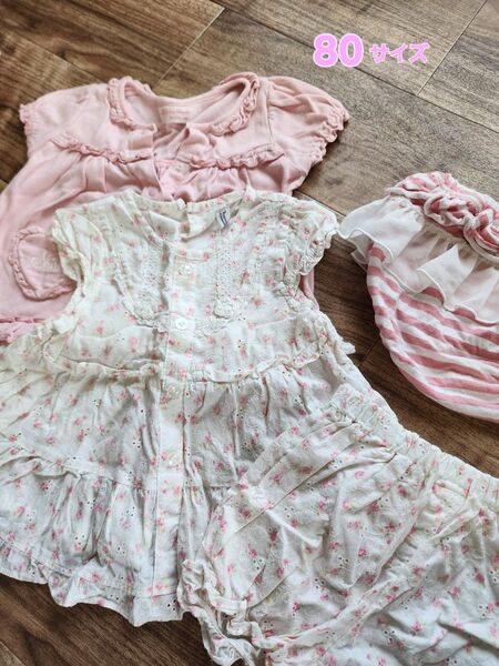 女の子 子供服 ベビー服 パジャマ 寝間着 ピンク フリル レース ハート 小花柄 セット 80㎝ 80サイズ