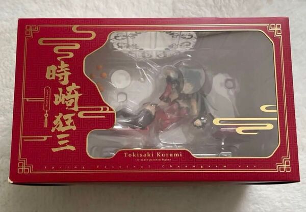 時崎狂三 新春チャイナドレスVer. 1/7スケールフィギュア APEX製