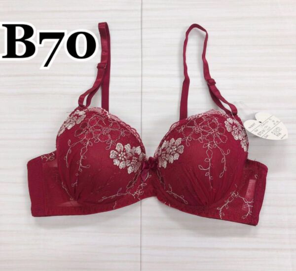 01 ブラジャー ワイヤー入 モールドカップ 盛りブラ B70 刺繍 ブラジャー