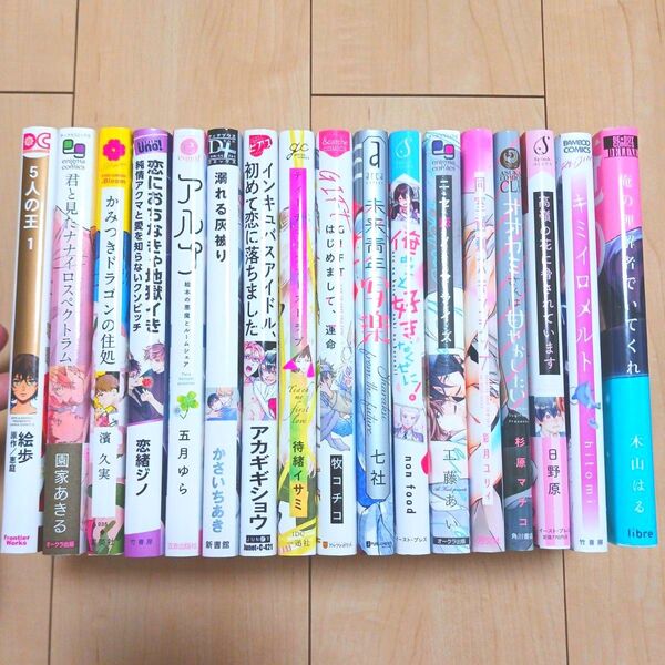 BL 本代50~80円