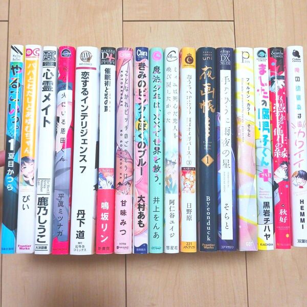 BL 本代100円