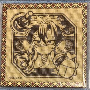 鬼滅の刃 不死川実弥誕生祭 2024 畳コースター