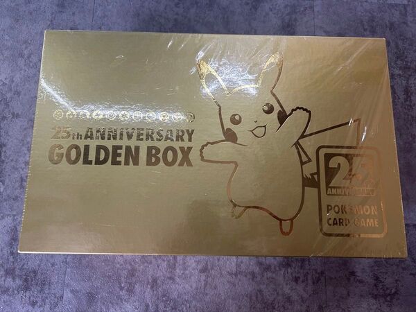 未開封 シュリンク付き 25th アニバーサリー ゴールデンボックス ポケモン ポケモンカード GOLDEN BOX