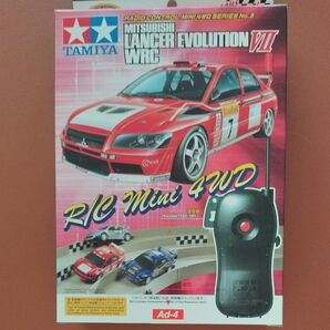 TAMIYA ミニ四駆 三菱ランサーエボリューションVII WRC ラジコン