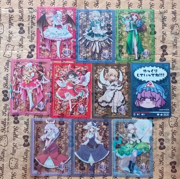 東方Project ブシロード トレーディングカード コレクション vol.2 9枚 その他1枚