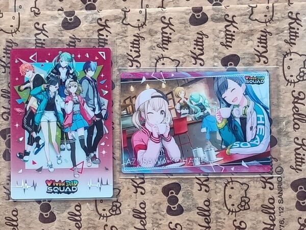 プロジェクトセカイ ウエハース 小豆沢こはね 白石杏 ビビバス カード プロセカ
