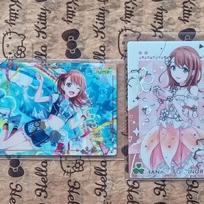 プロジェクトセカイ ウエハース 花里みのり カード プロセカ