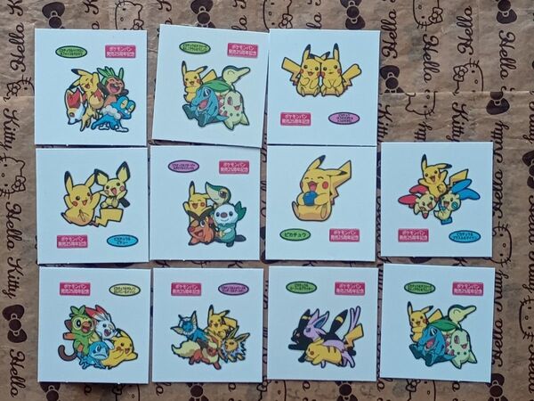 ポケモン シール ポケモンパン デコキャラシール 11枚セット 25周年 ポケットモンスター まとめ売り