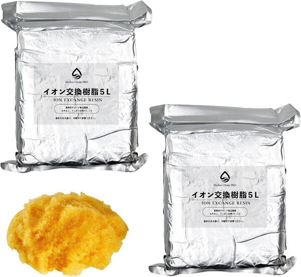 Hydro Clean PRO 純水器用 イオン交換樹脂 交換用 純水洗車 洗車用 純水機 10L