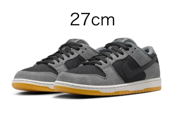 Nike SB Dunk Low ProBlack and Smoke Grey