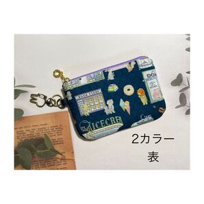 ☆ハンドメイド☆ yukiemon ユキエモン ホリデー 2カラー ふんわり カード入れ ナスカン付