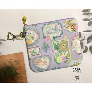 ☆ハンドメイド☆ yukiemon チェリッシュ ラビリンスハウス 2柄 少し大きめ ミニポーチ