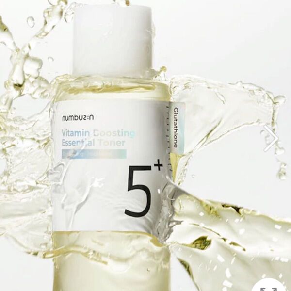 ナンバーズイン 5番 トナー 200ml / ナンバーズイン 5番 白玉点滴グルタチオンCトナー