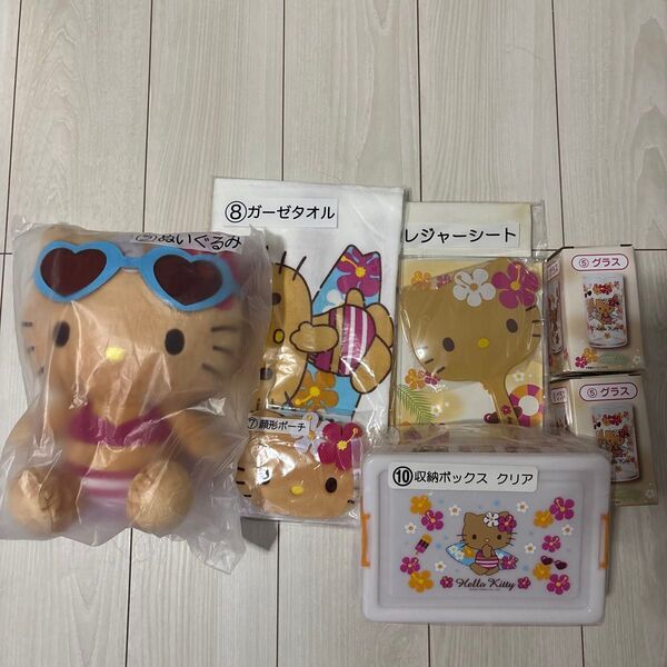 サンリオ くじ 日焼けキティ ハローキティ ぬいぐるみ 手鏡 収納ボックス タオル ポーチ まとめ売り 扇風機 トートバッグ