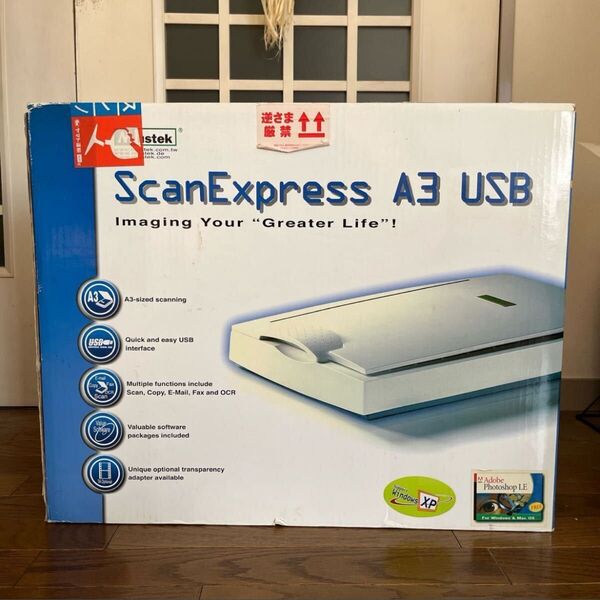 ScanExpress A3 USB スキャナー 未使用 Mustek エニスル フラットベッドスキャナー