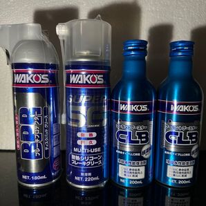 WAKO'S ケミカル用品 4点セット