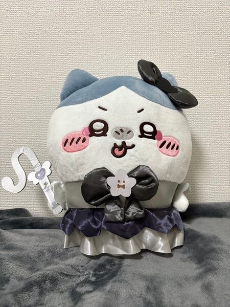 【新品未使用】超まじかるちいかわ 悪いバージョンだBIGぬいぐるみ ハチワレ