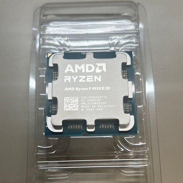 【新品・未開封】AMD Ryzen9 9950X3D バルク品