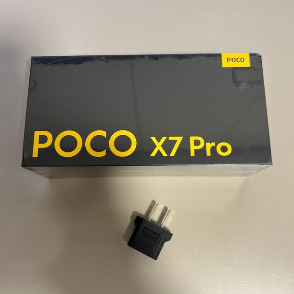 【新品・未開封品】POCO X7 Pro Yellow イエロー 12GB RAM+256GB ROM グローバル版