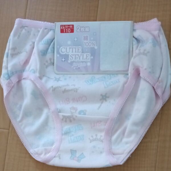 新品 女の子 ショーツ 2枚組 110 パンツ 下着