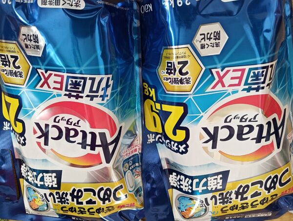 未開封 花王 アタック 抗菌EX 洗濯洗剤 詰め替え 液体洗剤 2.9kg 2袋