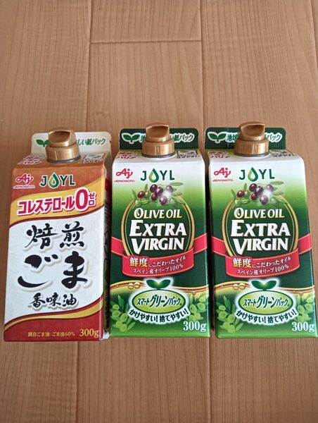 未開封 味の素 エクストラバージン オリーブオイル ごま香味油 300g 3本 紙パック