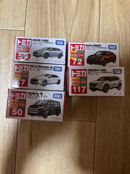 トミカ 初回特別仕様車 2台1500円