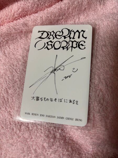 nctdream jeno ジェノ トレカ 日本語トレカ DREAM( )SCAPE