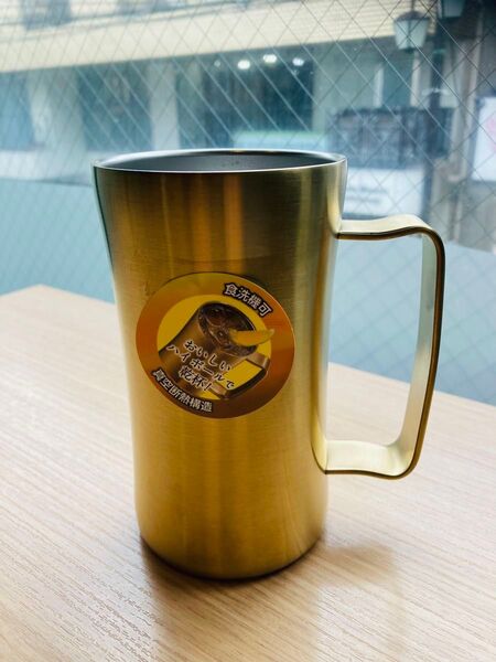 飲みごろジョッキ600ml ゴールド