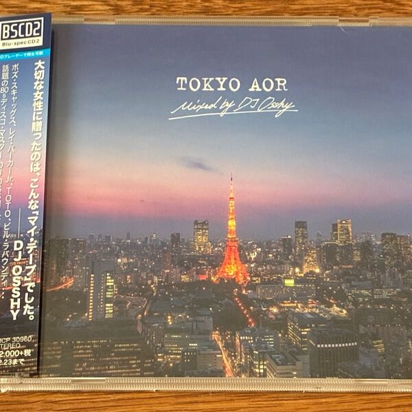 ♪美品 TOKYO AOR Mixed by DJ OSSHY 高音質BSCD2