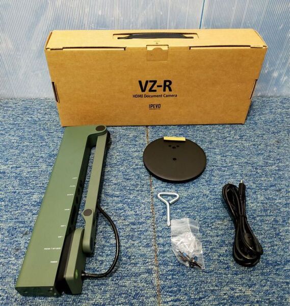 IPEVO VZ-R HDMI/USB書画カメラ(Mini USB-Bモデル)