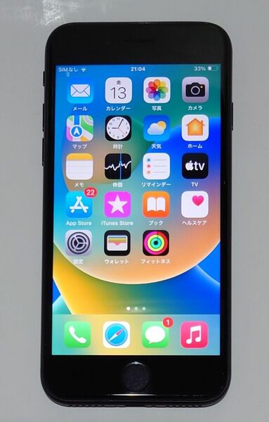 【SIMロック解除済】 iPhoneSE2 128GB Black