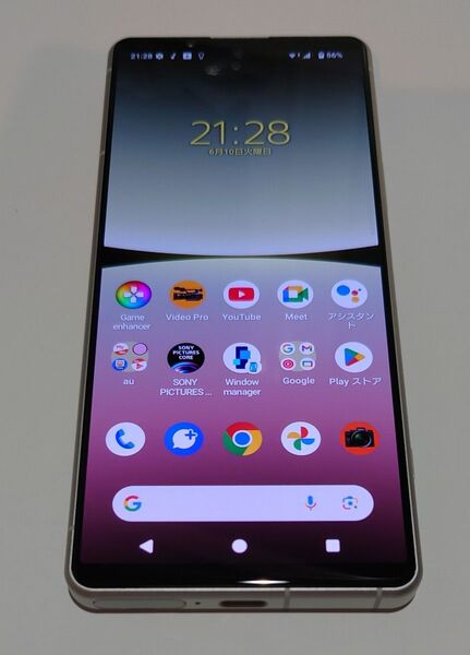 【simロック無】 Xperia 5 IV 128GB SOG09 利用制限〇